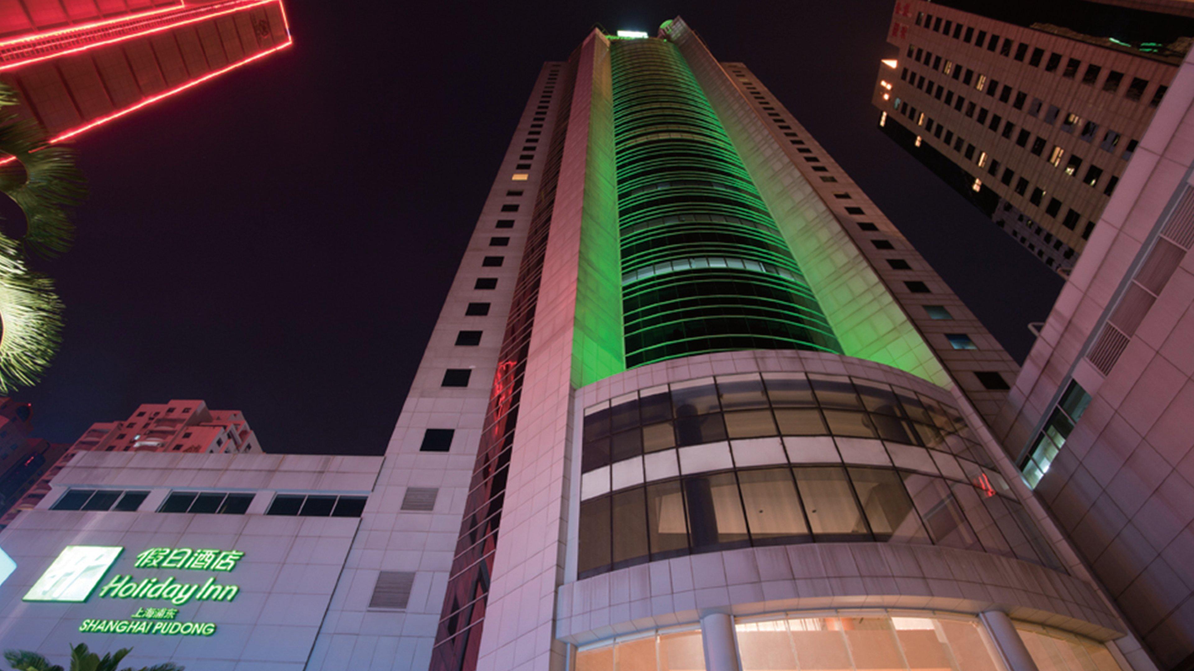 Holiday Inn Shanghai Pudong By Ihg Екстериор снимка