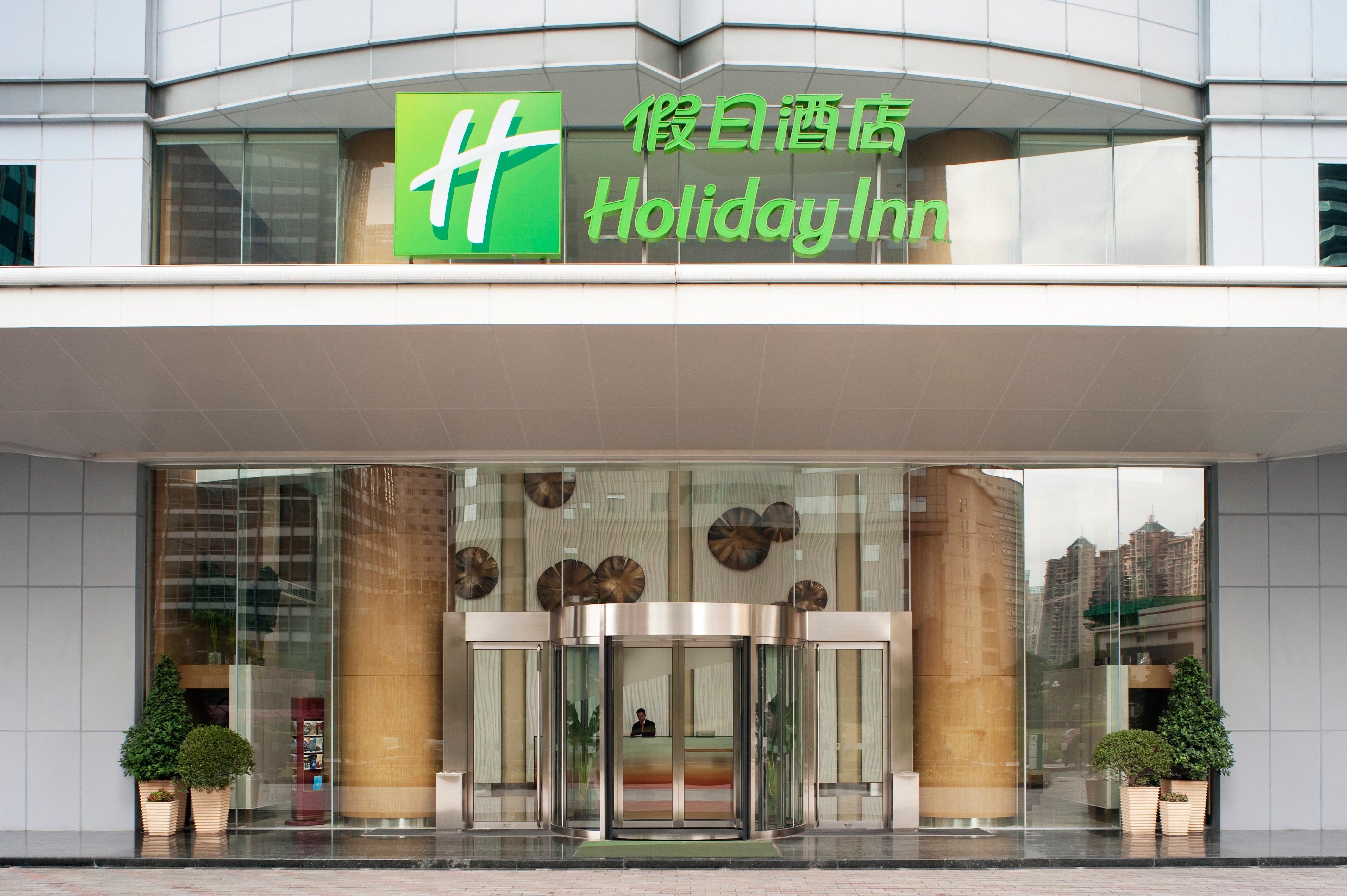 Holiday Inn Shanghai Pudong By Ihg Екстериор снимка