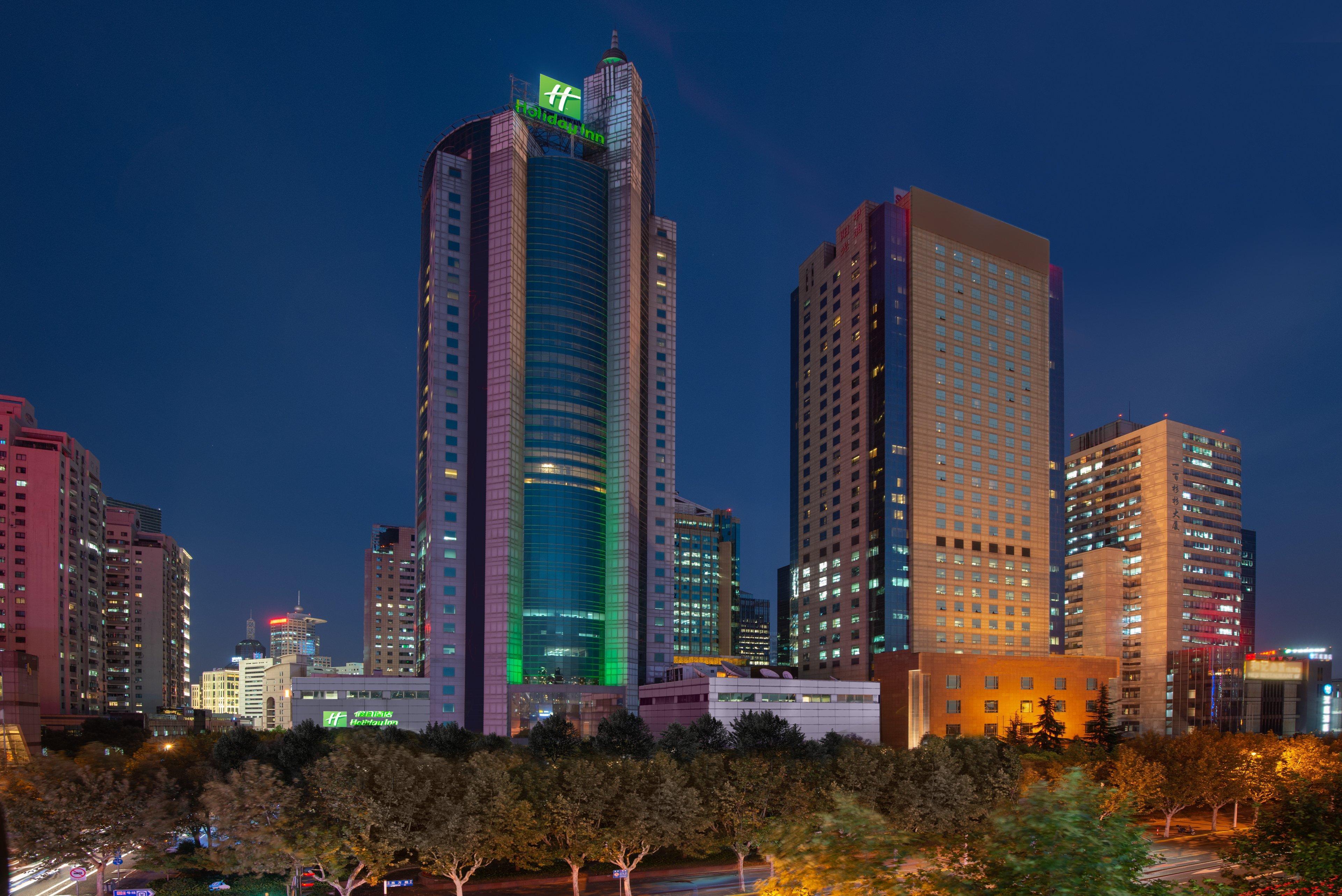 Holiday Inn Shanghai Pudong By Ihg Екстериор снимка