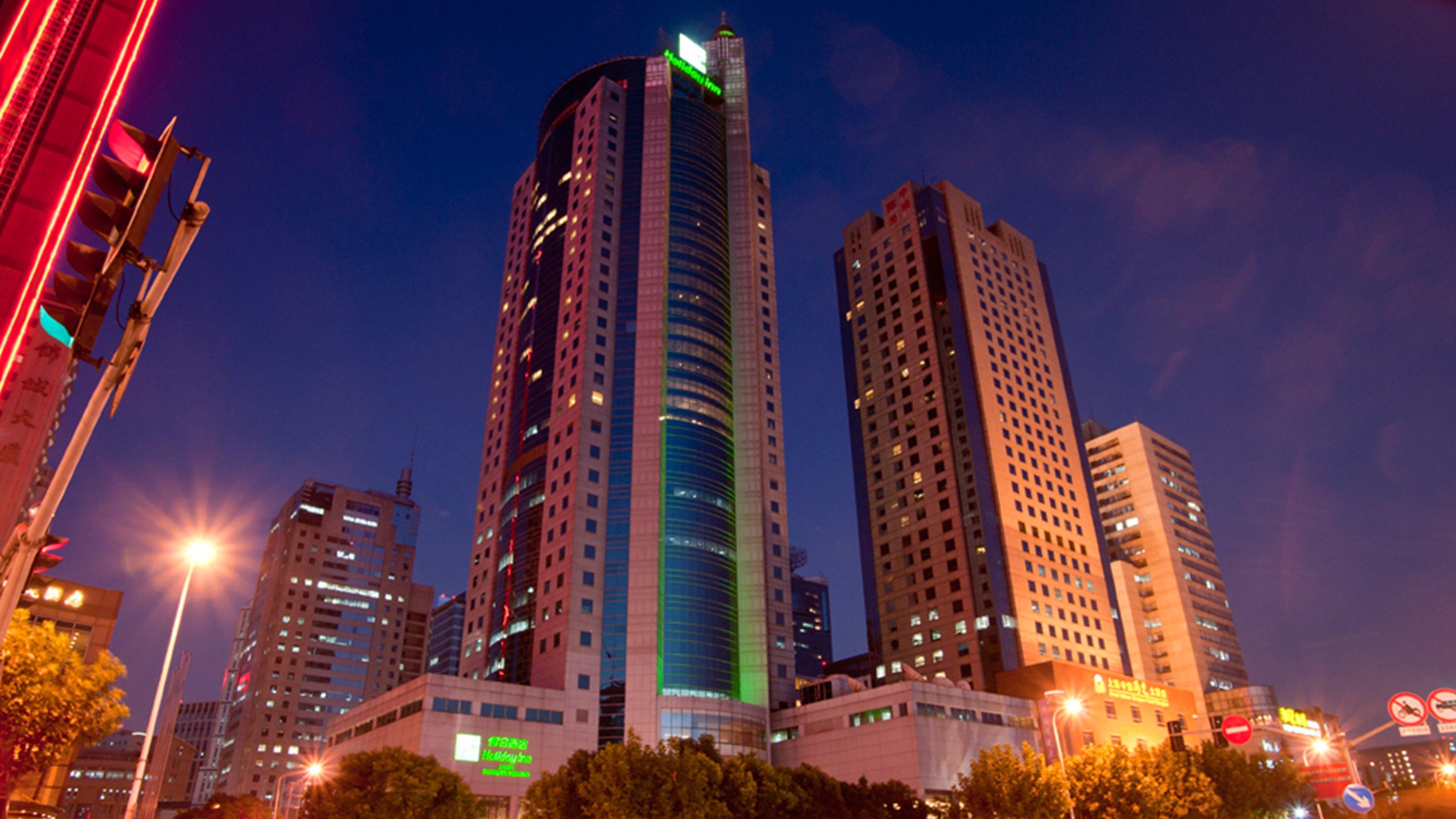 Holiday Inn Shanghai Pudong By Ihg Екстериор снимка